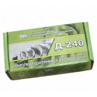 Вкладки МТЗ Д-240 корінь + висота (Тамбів)Н1;Н2;Р1