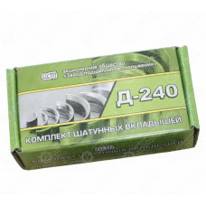 Вкладки МТЗ Д-240 корінь + висота (Тамбів)Н1;Н2;Р1